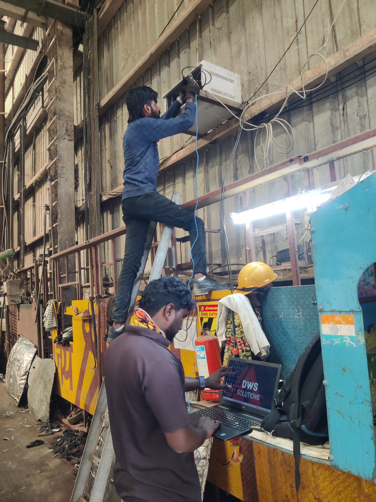 Factory Security